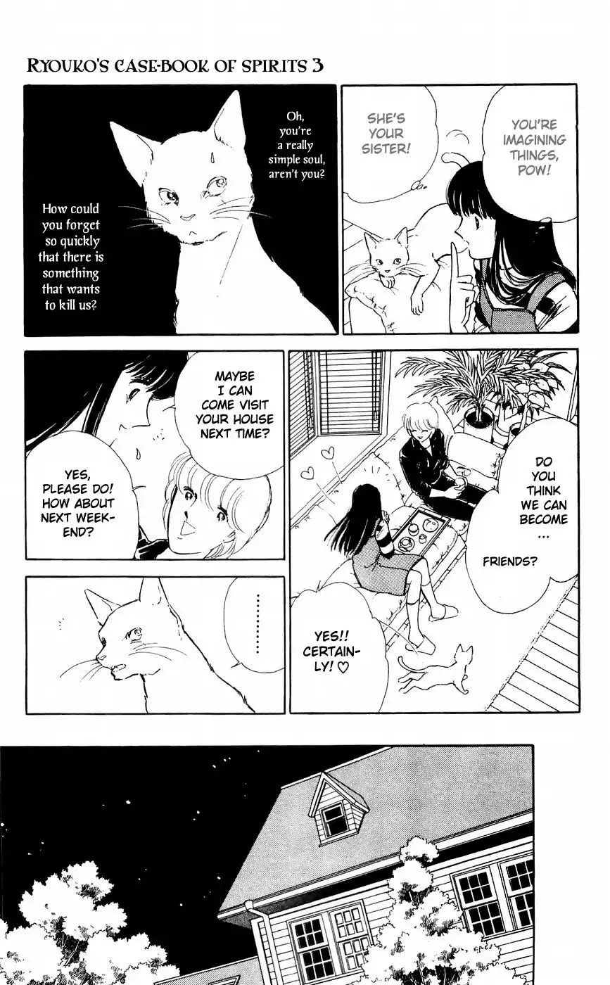 Ryouko no Shinrei Jikenbo Chapter 9 19